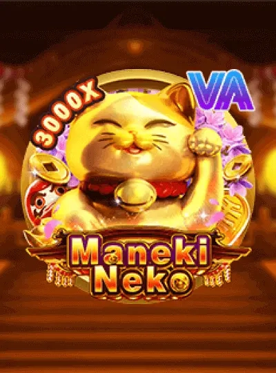 Starburst slot cover from NetEnt